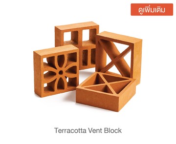 IconwebsiteM-Brick[Recovered]-02